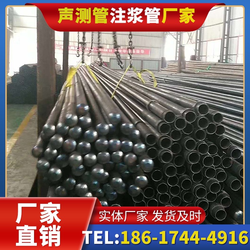 临城镇螺旋式声测管的结构特性与核心优势