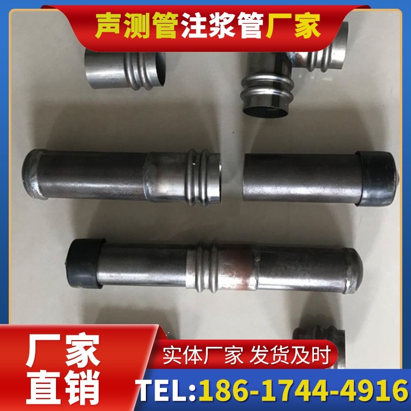 临城镇软土地质57钳压式声测管的抗沉降安装技巧