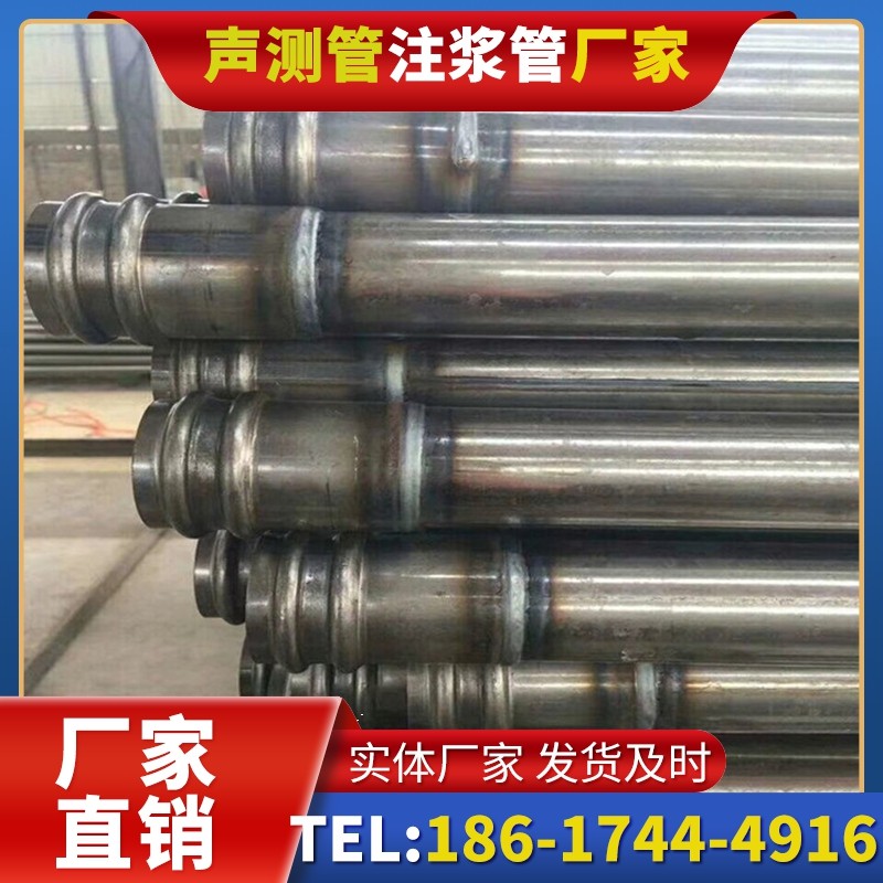临城镇地下管廊工程桩基声测管的安装空间优化